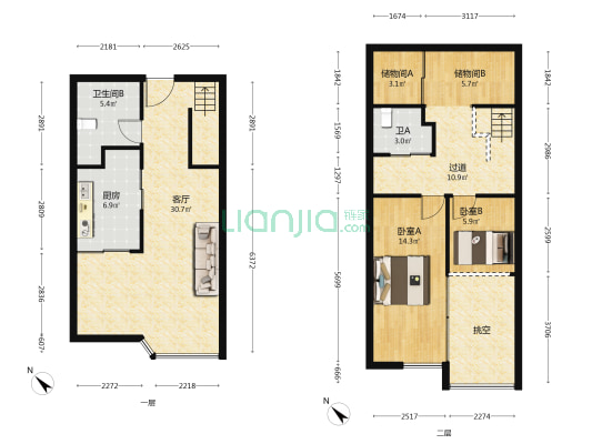 龙湖清能天奕公寓 2室1厅2卫 70平方