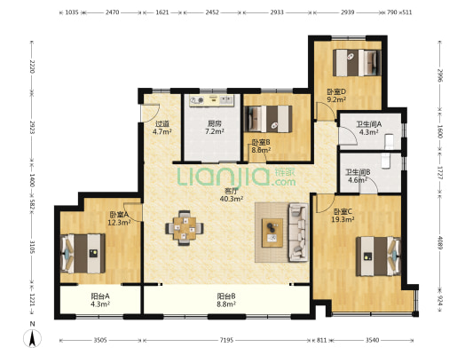 龙湖天琅 4室1厅2卫 171平方