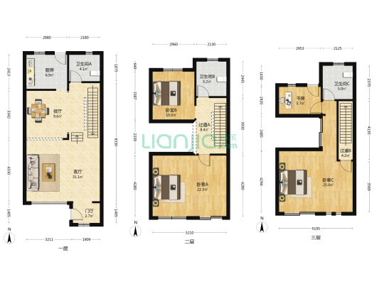 长城中环墅 4室2厅3卫 163平方