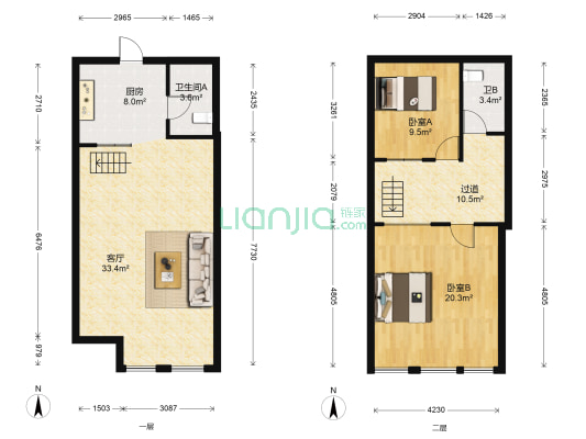 金柯壹号 2室1厅2卫 84平方