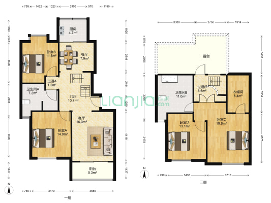 阳城贵都 4室2厅2卫 165平方