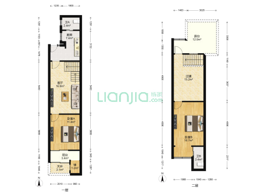 耶稣堂 2室1厅2卫 63平方