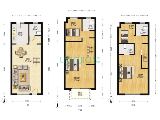 绿地观堂花苑 4室1厅4卫 149平方