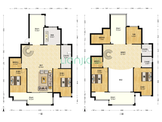 虹桥公寓北区 5室1厅3卫 263平方