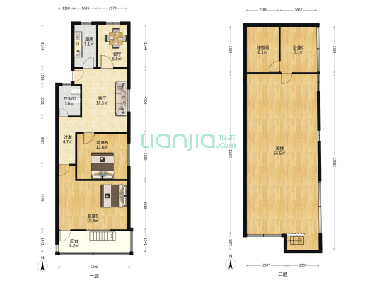 伟程小区 3室2厅1卫 90平方