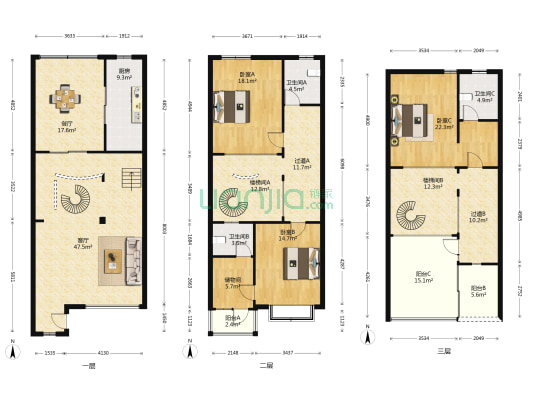 御墅临峰 3室2厅3卫 174平方