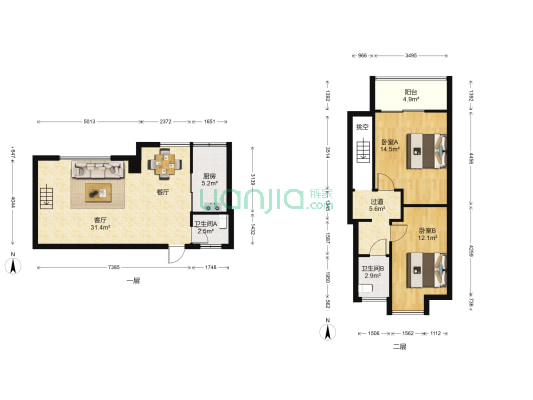 龙脉广场 2室1厅2卫 100平方