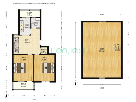 太阳城小区 2室1厅1卫 70平方