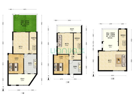 慈云路 2室3厅0卫 156平方