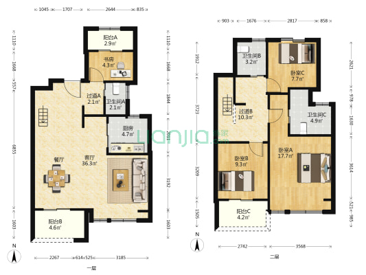 万科坤和·湛蓝云镜 4室1厅3卫 144平方