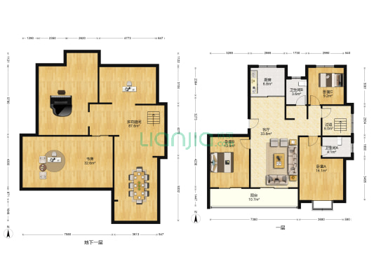 鲁能公馆 5室1厅2卫 128平方