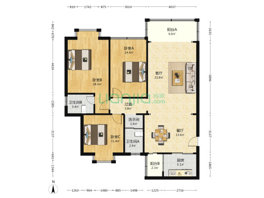 中共海南省委党校 3室2厅3卫 118平方
