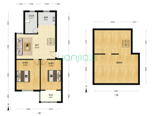 向阳人家 2室1厅1卫 84平方