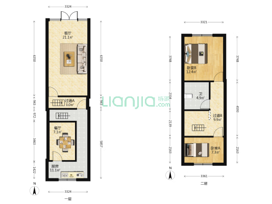 致远路 2室2厅1卫 94平方