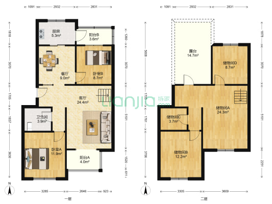 金环里(东丽区) 2室2厅1卫 133平方