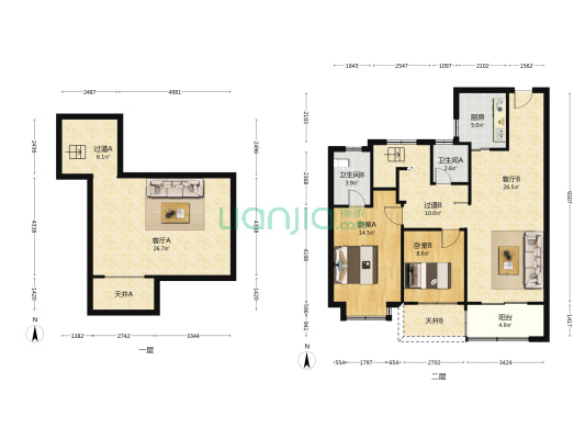 金陵中心 2室2厅2卫 140平方
