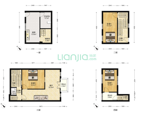 友益街93号 3室1厅2卫 142平方