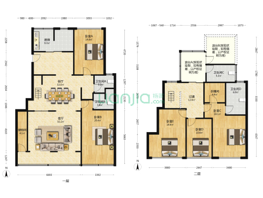 德邑上城 5室2厅4卫 194平方