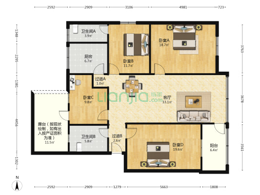 荆竹村小区 4室1厅2卫 132平方