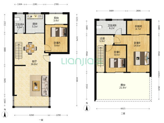 松雅湖畔山水茗园 3室1厅2卫 123平方