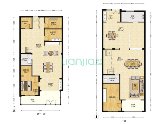 龙湖滟澜山 2室2厅2卫 261平方