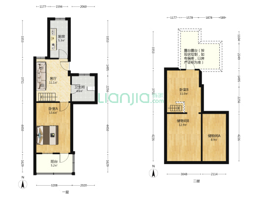 琴音路 2室1厅1卫 49平方