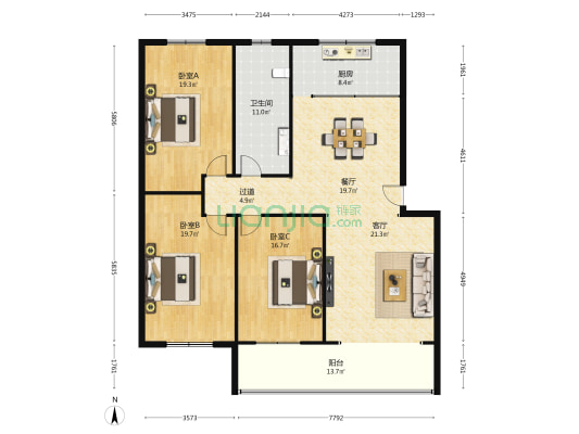 齐园组团 3室2厅1卫 164平方