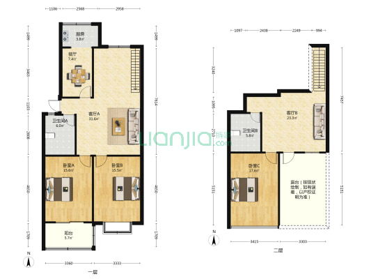 柳颐小区菊园 3室3厅2卫 105平方