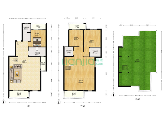 龙湖源著东区 4室1厅4卫 160平方