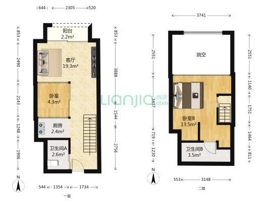 萝岗奥园广场 2室1厅2卫 51平方