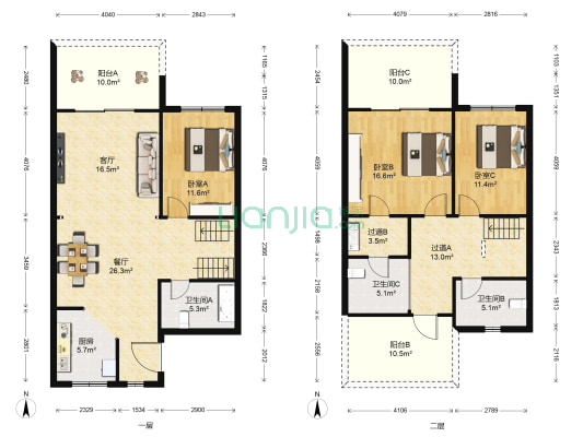 九里香醍 3室2厅3卫 135平方