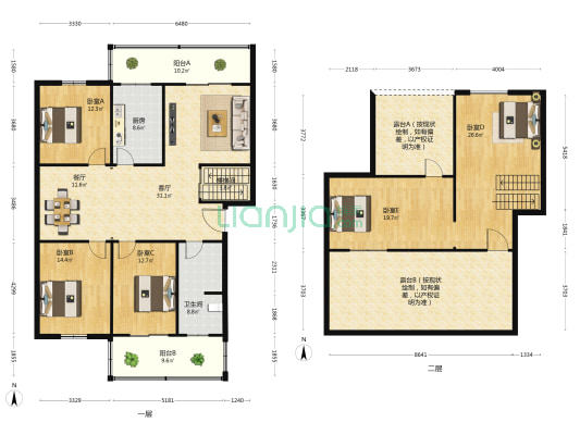 铁编厂家属院 5室2厅1卫 138平方