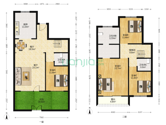 颐和院子 4室2厅3卫 183平方
