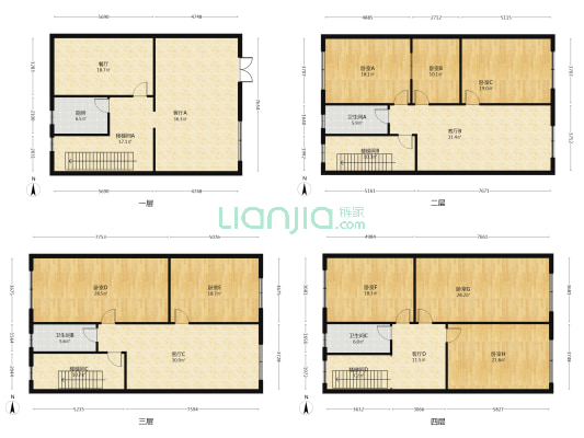 麦园居 8室5厅3卫 409平方