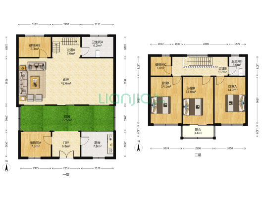 凤凰小区 3室1厅2卫 142平方