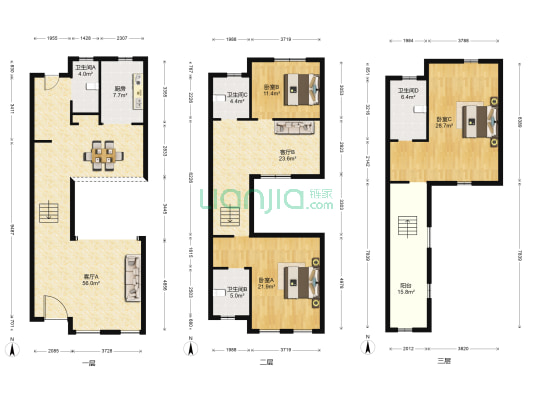 七星国际城 3室2厅4卫 295平方