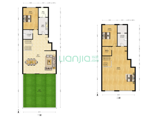 宸光和悦 3室1厅2卫 136平方