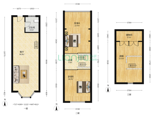香舍丽都 2室1厅1卫 57平方