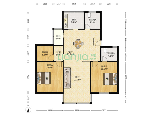 九浸路北 2室2厅2卫 123平方