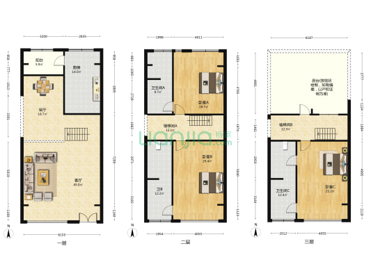 绿水康城 3室2厅3卫 207平方