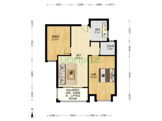 普罗旺斯小镇 1室1厅1卫 83平方