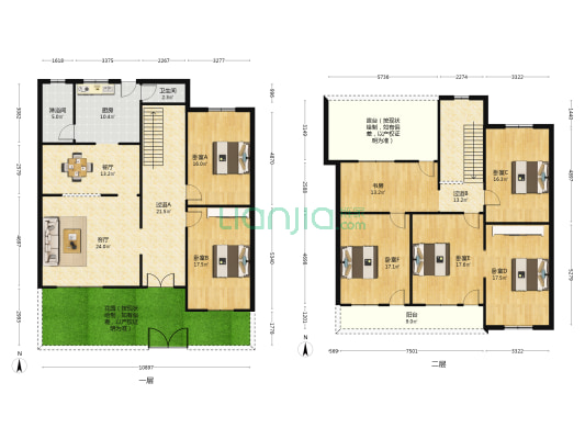 信惠巷 7室2厅2卫 224平方