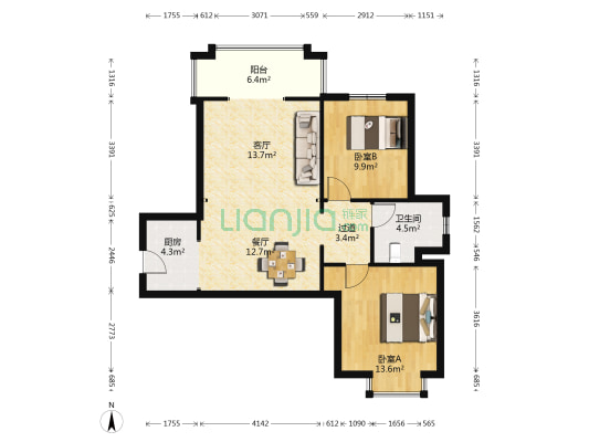 汇通新城 2室2厅1卫 100平方