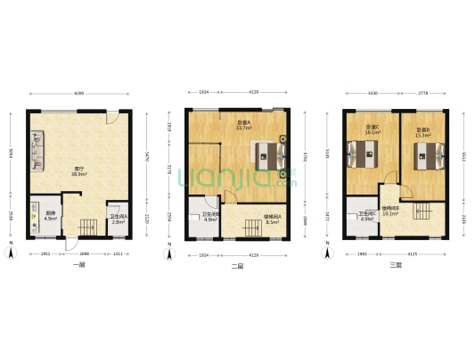 美图苑 3室1厅3卫 203平方