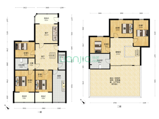 猛追湾街60号 6室2厅3卫 198平方