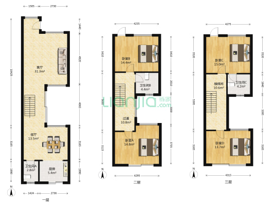 香槟溪 4室2厅3卫 176平方