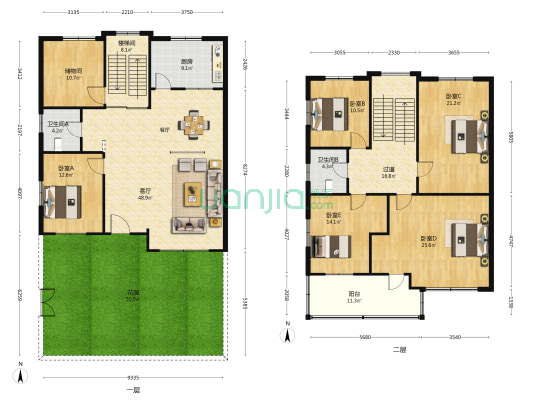 小北岗新村 5室1厅2卫 228平方