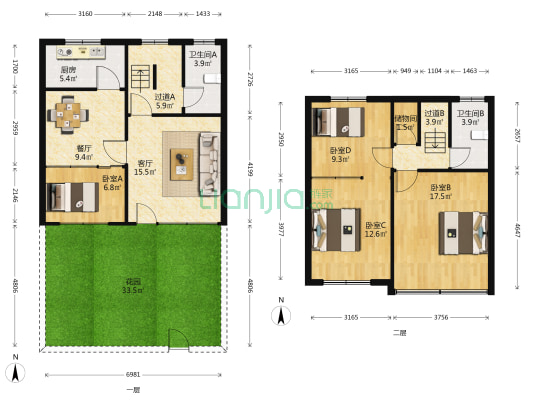 考院村 4室2厅2卫 130平方