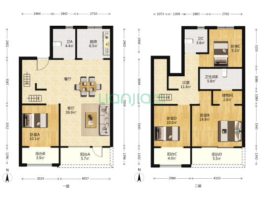 御章府二期南区 4室1厅3卫 196平方