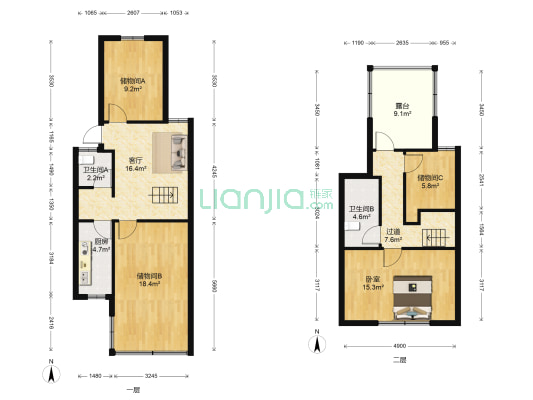 贡园 1室1厅2卫 63平方